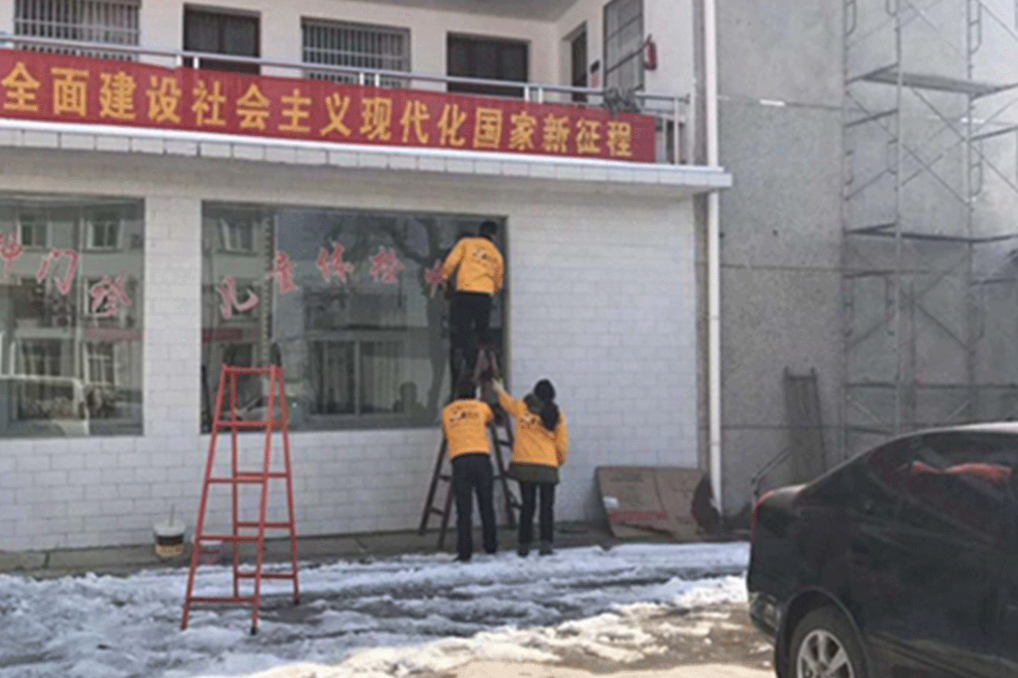 外墻、廣告牌清洗